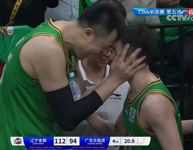 高清现场画面